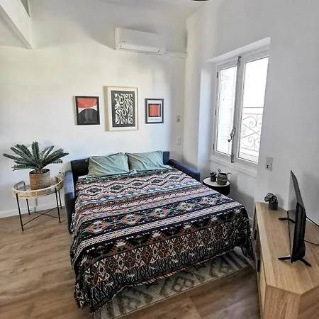 L'éclat Urbain Appartement